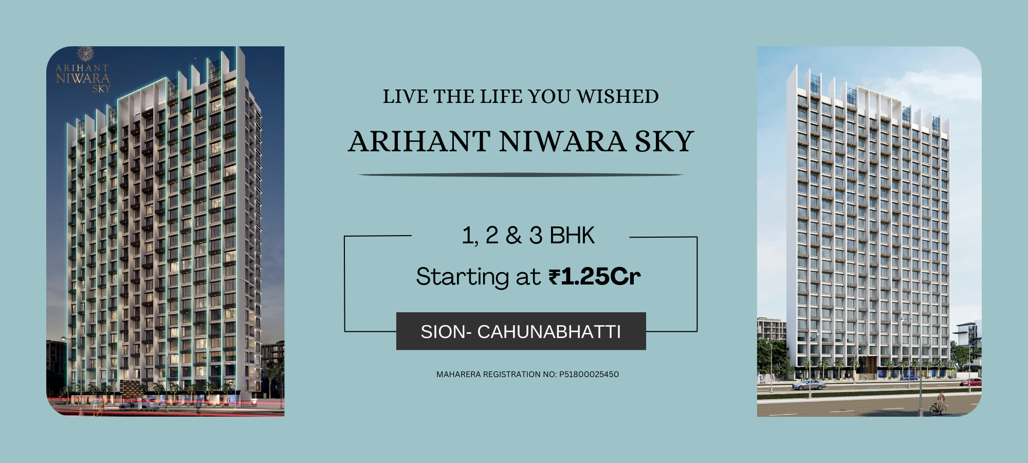 ARIHANT NIWARA HERO SECTION (1)